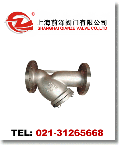 不銹鋼蒸汽過(guò)濾器
