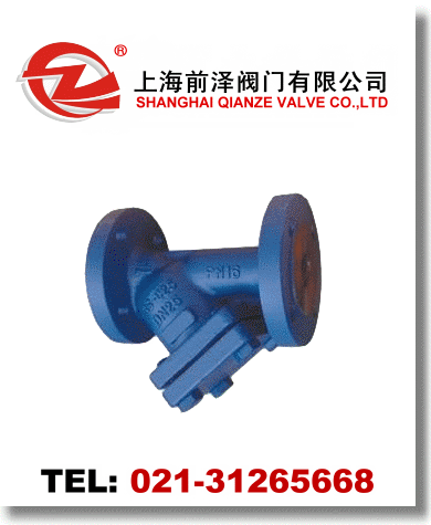 蒸汽管道過(guò)濾器