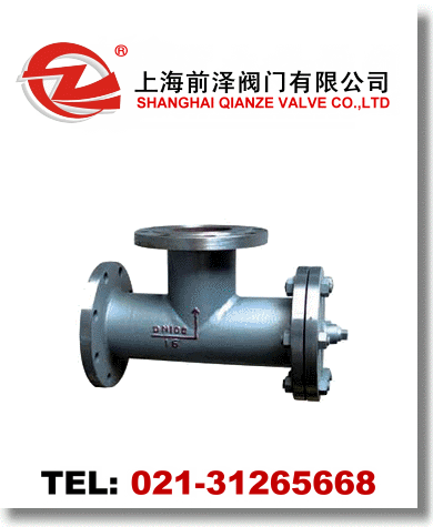 T型過濾器