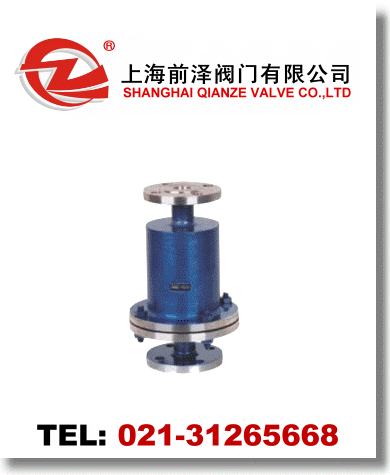 礫石阻火器
